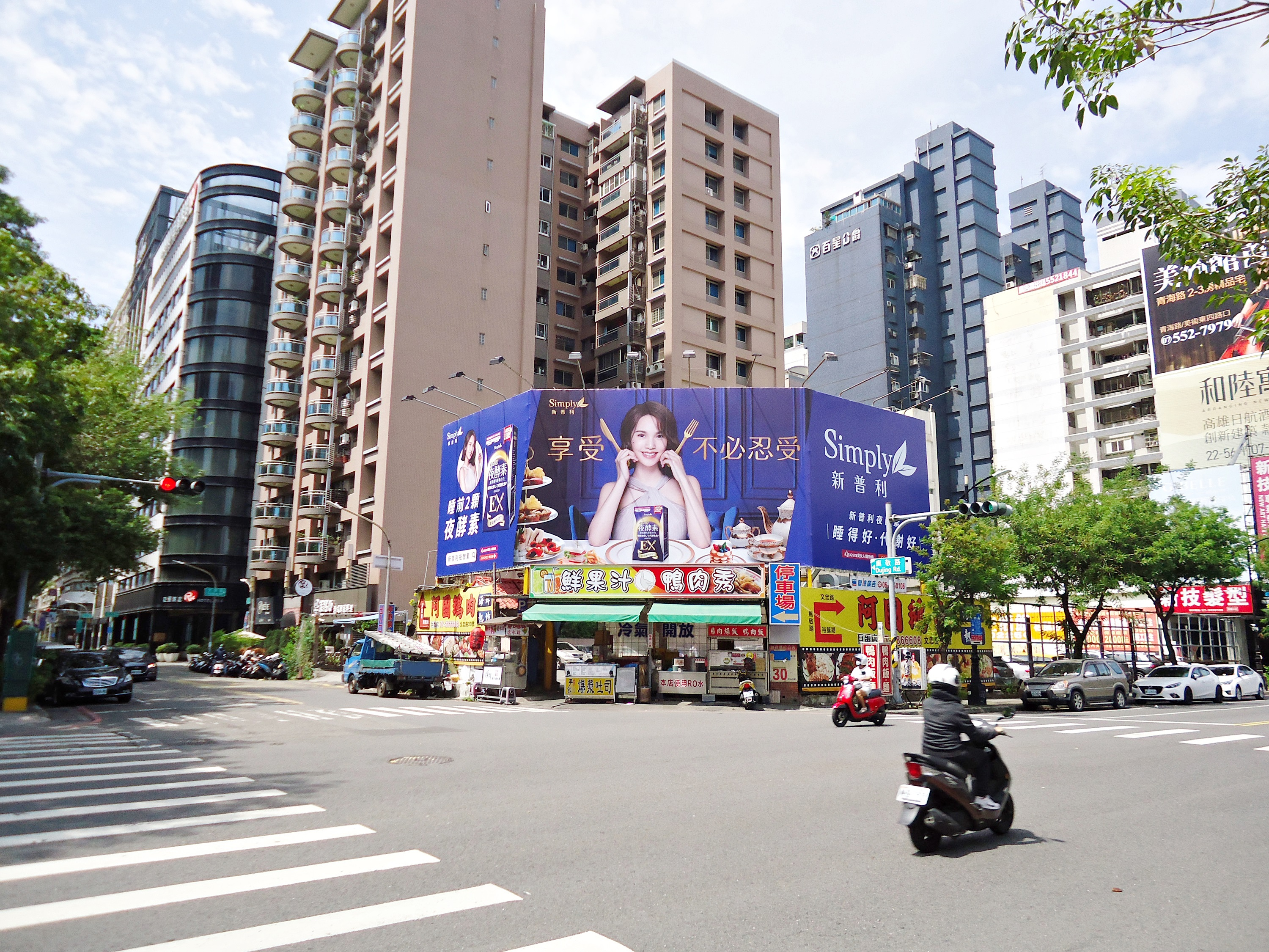P-0219-高雄鼓山區裕誠路,近R14巨蛋捷運站、漢神巨蛋-0-