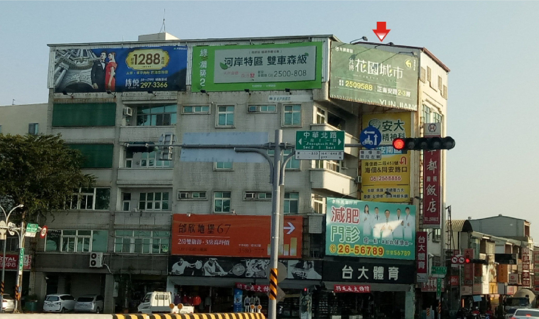 N-0063A-近好市多 / 文賢路商圈 / 新市交流道-0-